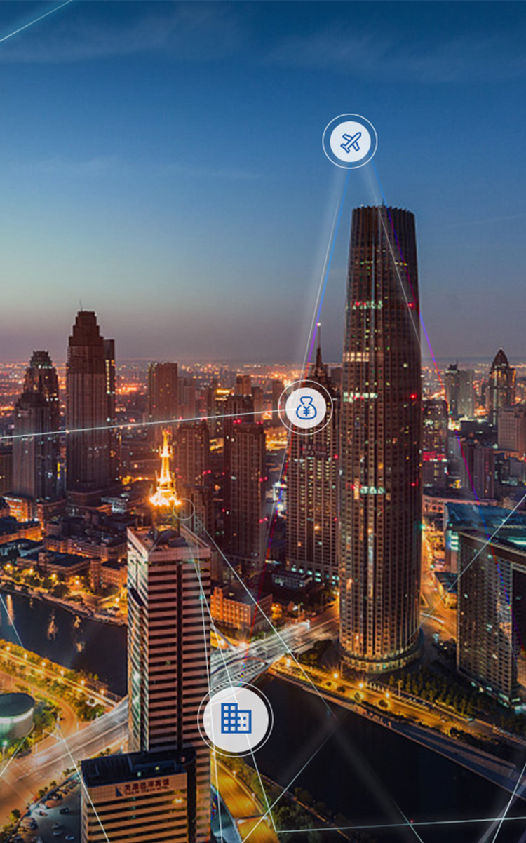 服务产业端的智能物流平台